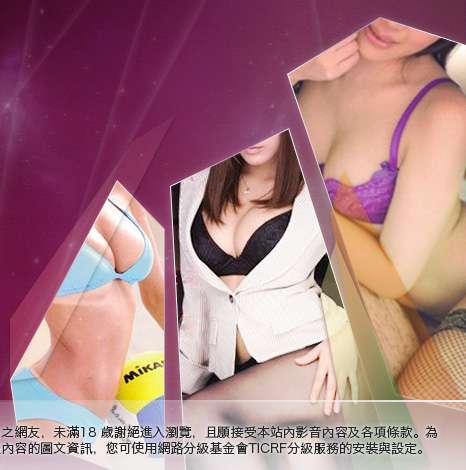 偷拍大胸部美女圖